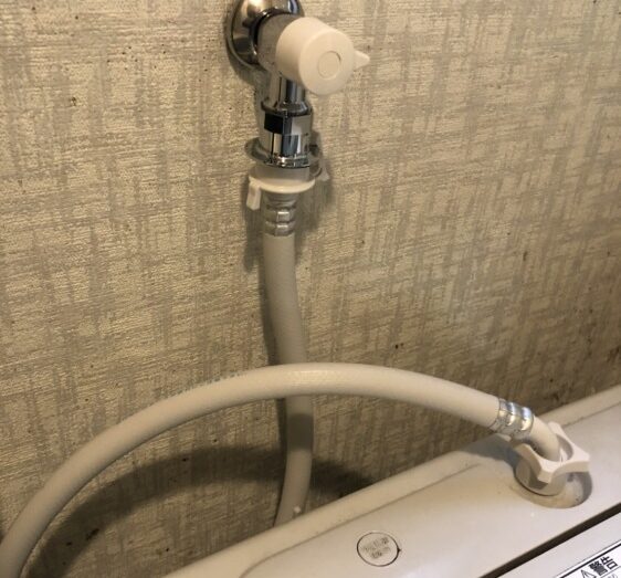 洗濯機周りの水漏れ / 大阪府和泉市 施工写真1