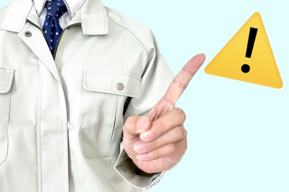 トイレ修理でぼったくられた!?今すぐできる対処法と高額請求回避のポイント 7 トイレ修理の悪徳業者名はわかる?