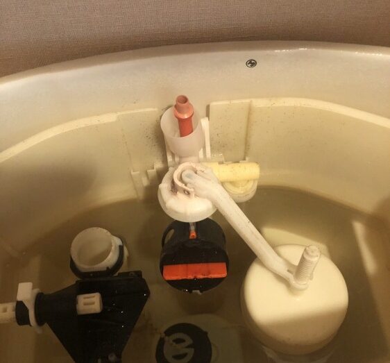 トイレの水漏れ / 奈良県奈良市 施工写真1