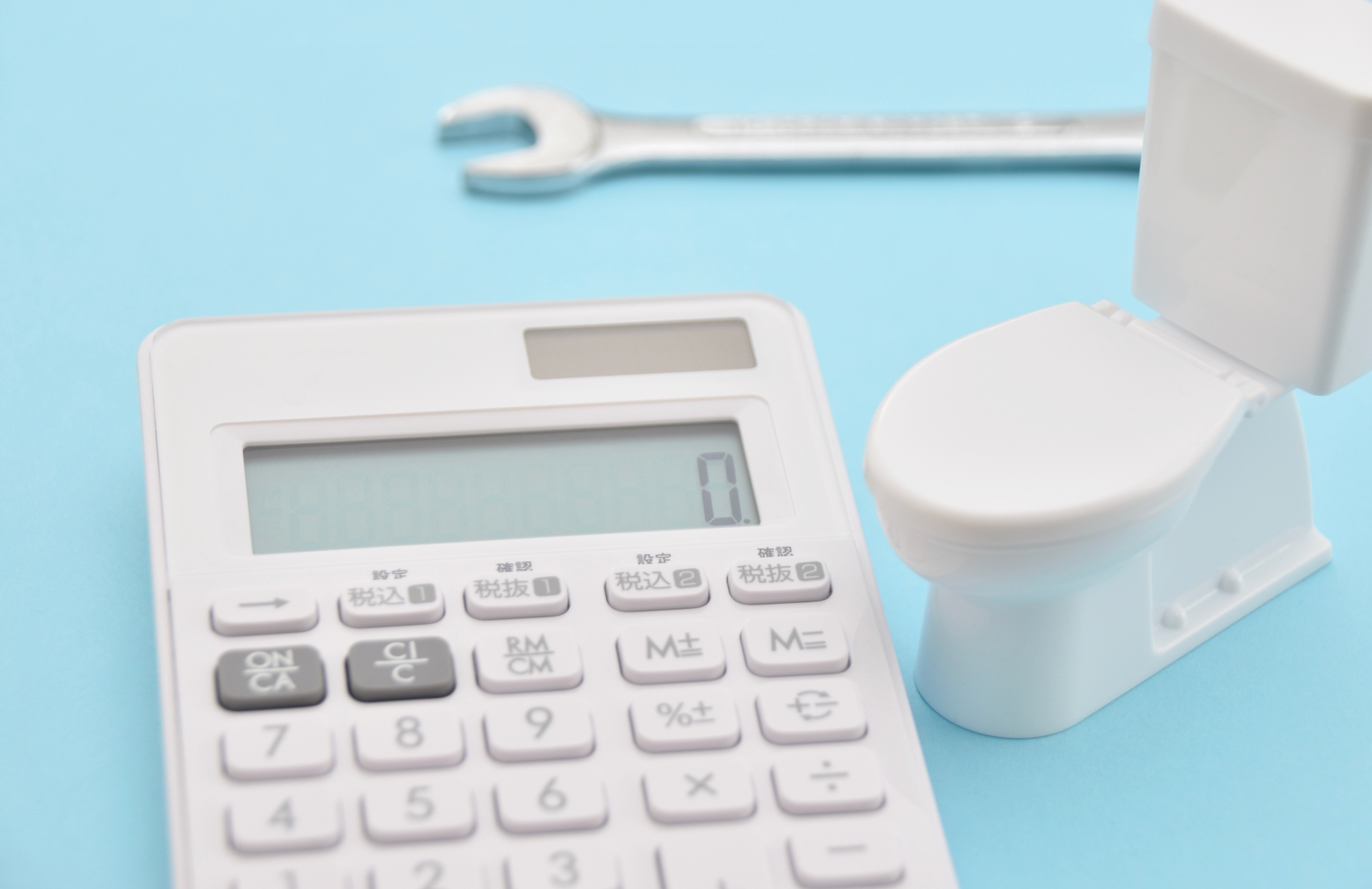 トイレつまり修理の料金相場はいくら?安く費用を抑える方法まで徹底解説 10 トイレつまりの修理料金を安く抑える方法