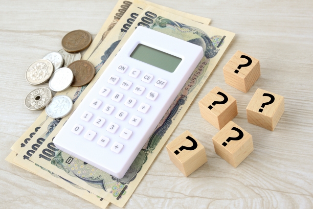 住まいる水道の料金目安