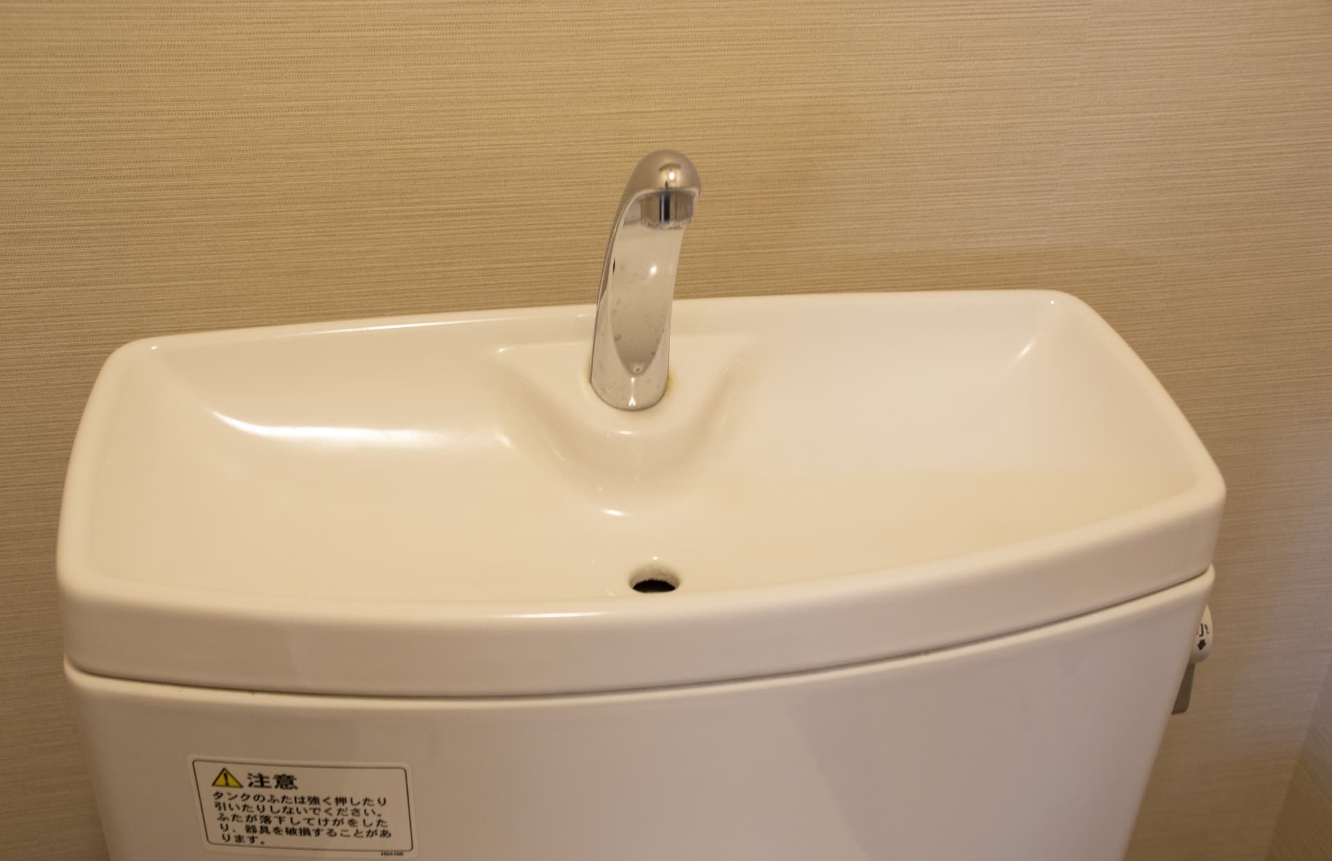 設置方式によって異なるトイレタンクの種類