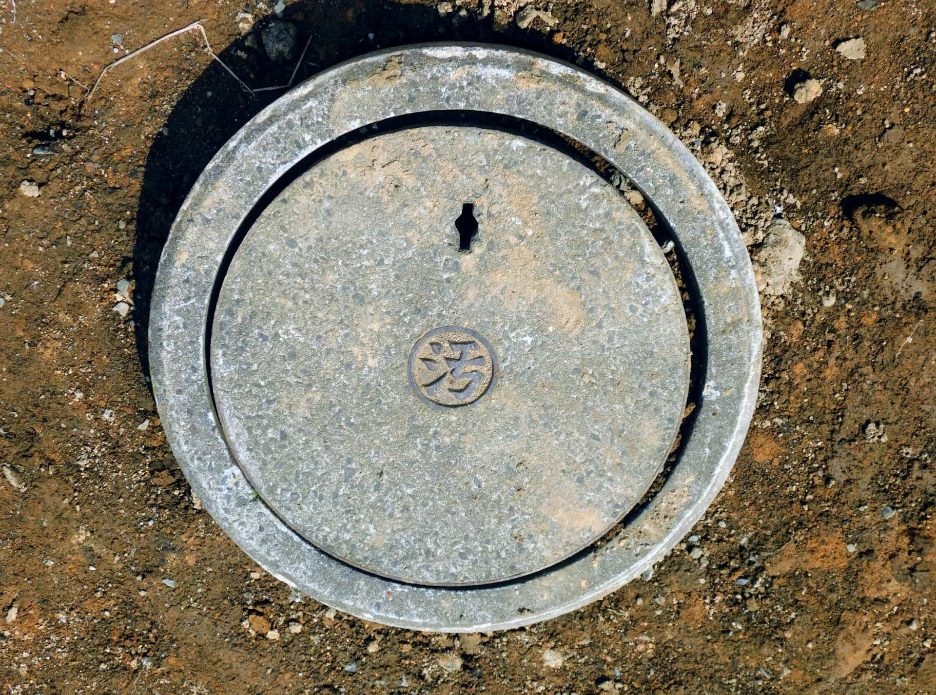 汚水枡の掃除方法|パイプユニッシュは使える?掃除したことない人必見! 39 自分で掃除するか業者に依頼するかの判断基準