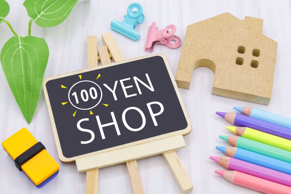 100均で買える水道管凍結防止カバー