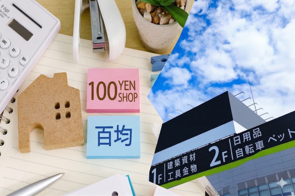 排水管のつまりは100均ワイヤーで解消できる?おすすめ商品と使い方 29 ホームセンターと100均ワイヤーとの違い