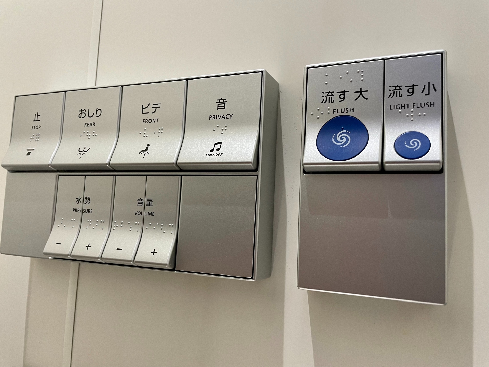 トイレをしょっちゅうつまらせない再発防止策 