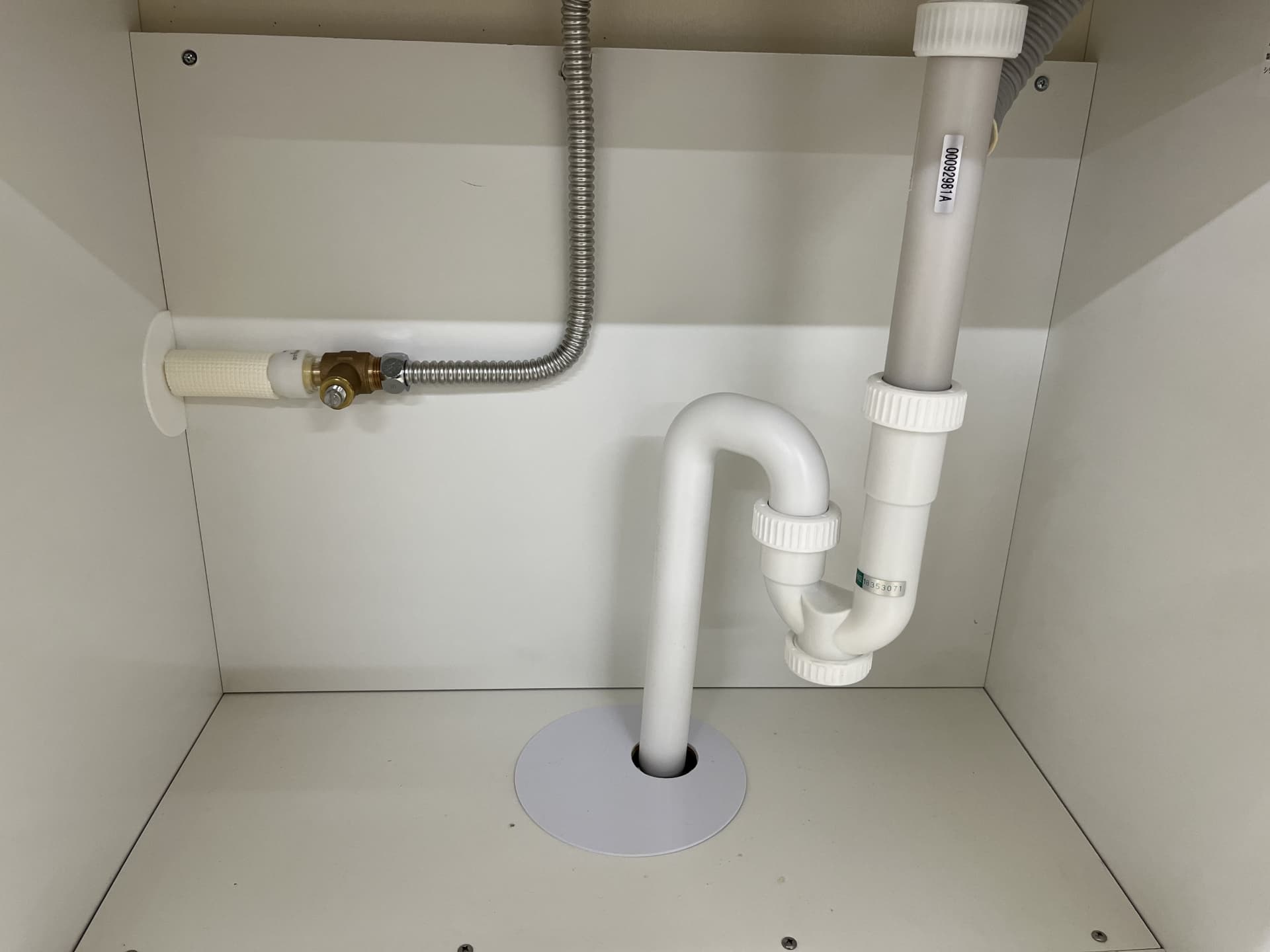 住宅排水管の主な種類