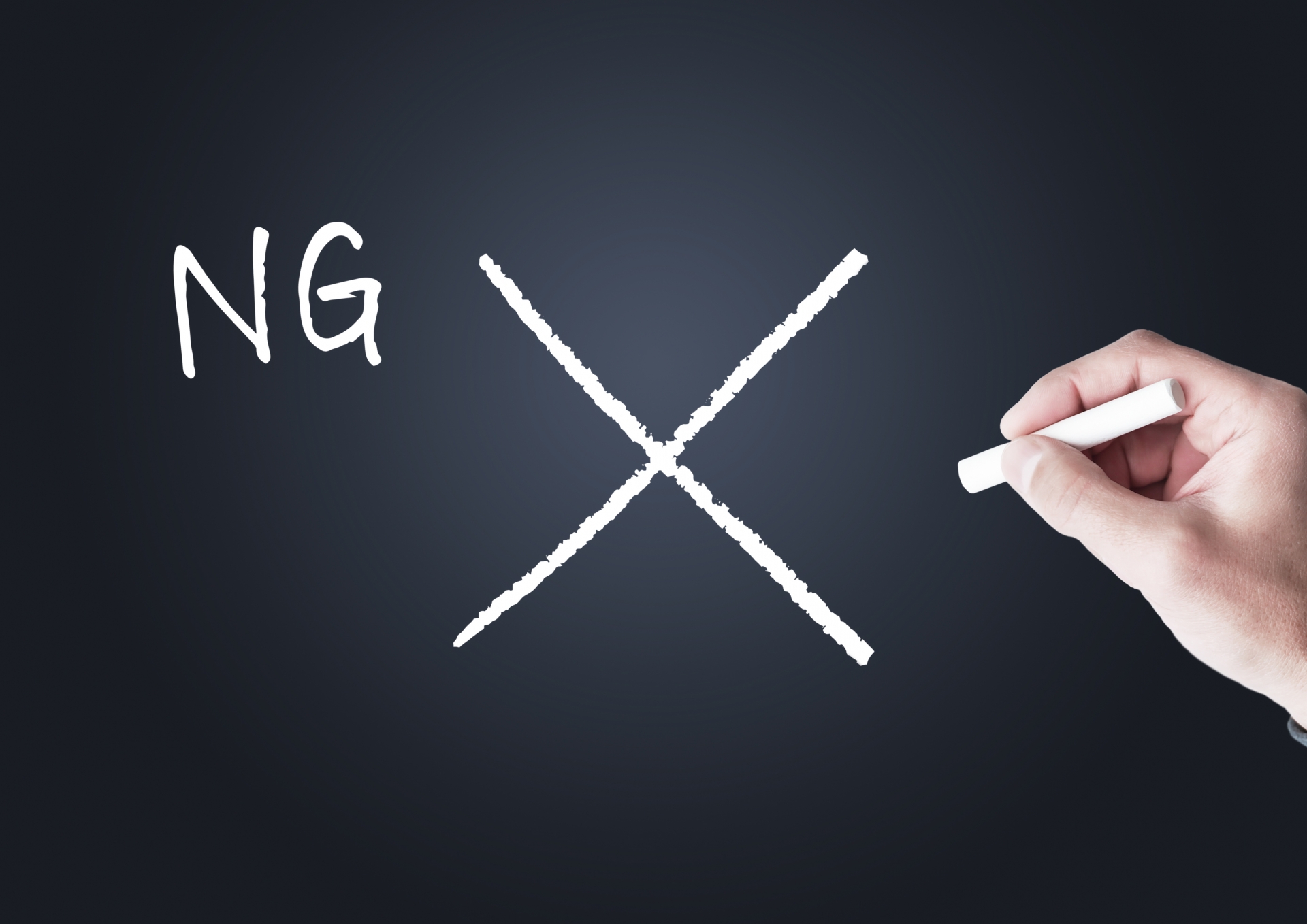 【30秒診断付】コストコのトイレットペーパーがつまる原因と対策 6 絶対にやってはいけないNG行為