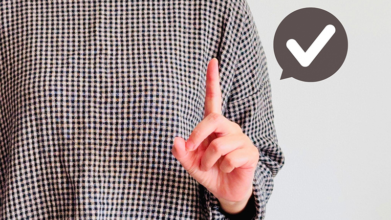 タンクレストイレの水圧を上げる方法|水量調整・ブースター機能も解説 3 タンクレストイレの水圧を確認する方法