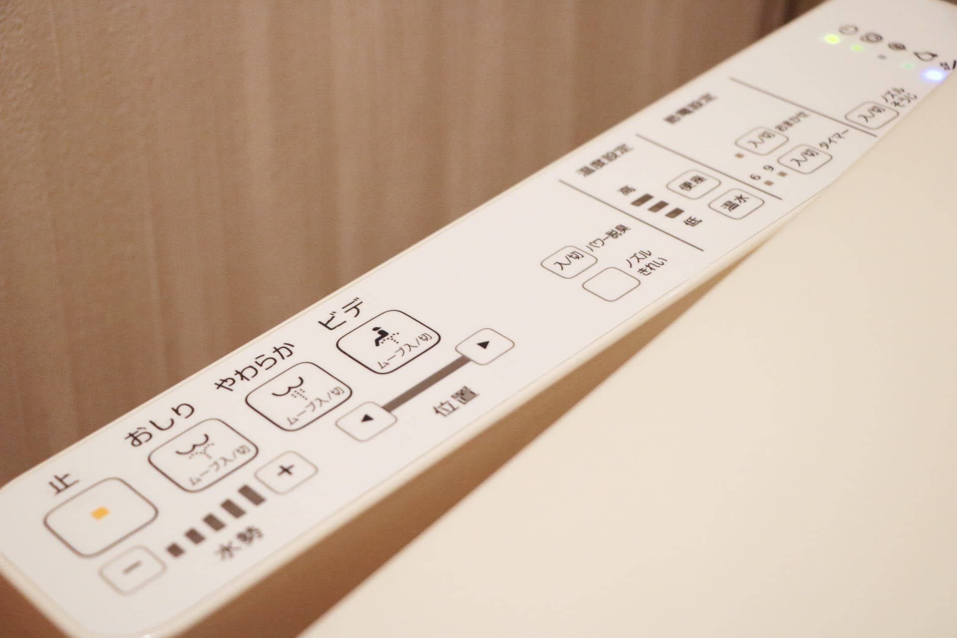 タンクレストイレの寿命は10年〜15年が目安!交換サインも紹介 5 タンクレストイレの交換サイン | 寿命が近いと起こる症状