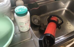 キッチンの水が流れない！水の引きが悪いシンクの詰まりを専用ポンプで迅速解決 / 愛知県名古屋市 施工前