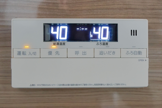 コーナンの給湯器交換ガイド|費用・対応機種・専門業者との違いを比較 4 給湯器5