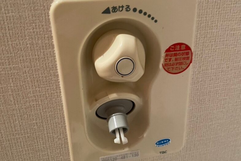 埋め込み式洗濯水栓の部品交換 / 兵庫県宝塚市 施工後