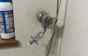 洗濯機用水栓とザルボの交換 / 大阪府東大阪市 施工前