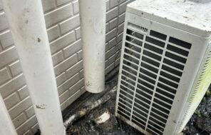 屋外排水管の新設 / 東京都武蔵村山市 施工前