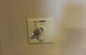 洗濯水栓の交換と壁内配管の補修 / 大阪府堺市南区 施工前