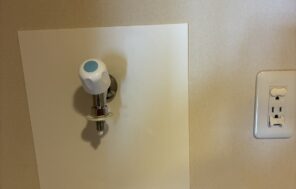洗濯水栓の交換と壁内配管の補修 / 大阪府堺市南区 施工後
